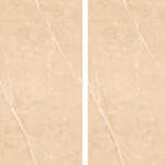 Rebon Beige Tiles 600*1200mm