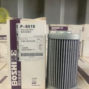 Excavator Pilot Filter